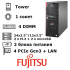 Fujitsu PRIMERGY TX1330 M4