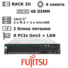 Fujitsu PRIMERGY RX4770 M5